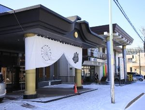 本山円満院門跡北海道別院[